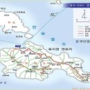 보산주유소 이미지