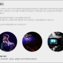 테크닉노래방 이미지