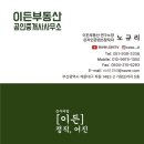 쌀통닭(문현점) 이미지