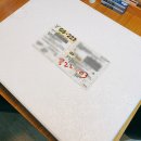 아재네한우집 참PD추천 보고 한우 온라인배송 시켜본 후기-.