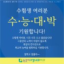 늘곁에구강내과치과의원 이미지