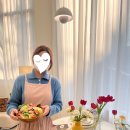 라뜰리에쿠킹클래스 | 대구 쿠킹클래스 라뜰리에 요리수업 후기