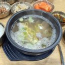 유원옥(광주하남점)