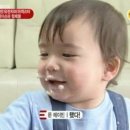 메이빈 이미지