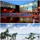 오션해수헬스 이미지