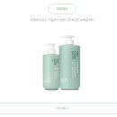 에이치바디케어 이미지