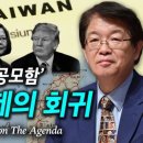 신한항공(국내) 이미지