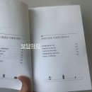 킴스마트 주식회사 이미지