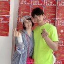 이지안 카카오 검색결과