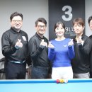 블루빌리어드클럽 이미지