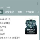 더 메이 호텔 이미지