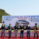 (주)시스원