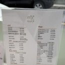 윤헤어남성컷트 이미지