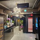 든든코인노래연습장 이미지