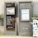영암경로당 | 2022타경73889(1) [세계선수촌 중흥S-클래스센트럴] 106동 1101호