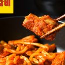 1.5닭갈비 이미지