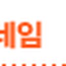 11650-7-5-13 이미지