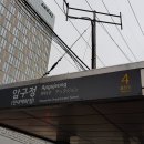 ﻿강남 신사동 압구정역 도산공원 인근 원룸 임대 물건 찾습니다 (원룸 카059) 이미지