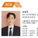 상지회계법인 이미지