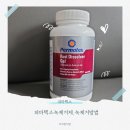 녹전식품 네이버블로그