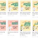 일신방직(주)광주공장 이미지