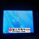 세종크리닝 네이버블로그