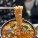 봉천역 해장 맛집 점심 추천 봉천뼈칼국수&amp;뼛국밥