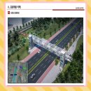 신용작은도서관 이미지