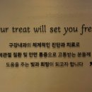 서울퍼스트내과의원 이미지