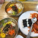 황다정푸드김밥 이미지
