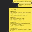 피트니스라이프더무브먼트랩 이미지