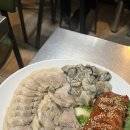 굴따러가세 이미지