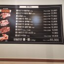 세븐일레븐 수원망포태장점 | 수원가성비맛집 태장사거리 뒷도야 망포점
