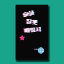 인디북스 티스토리