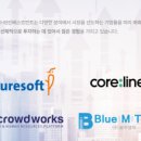 HB소프트웨어 이미지