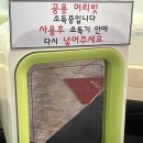 동양목욕탕 이미지