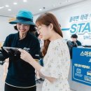 ㈜제주스타렌탈2 이미지