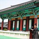 고백당 이미지
