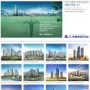 서해그랑블(롯데마트) 이미지