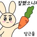 공이막국수 이미지