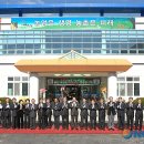 농업기술센터 본관동 이미지