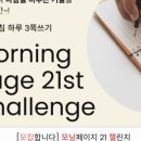 페이지날 이미지
