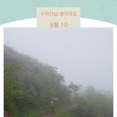 바래봉길 이미지