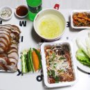 명품웃거리왕족발 이미지