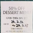 메가엠지씨커피상주