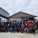 자포경로당 이미지