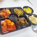 홍가네보쌈 - 통영시 춘원2로 37-122 | 홍가네보쌈