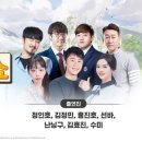 난닝구tv 이미지