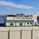 견내량민박 이미지