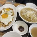 홍대쌀국수 이미지